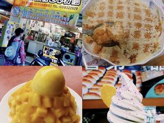 -花莲东大门国际观光夜市