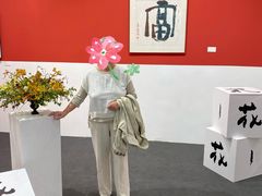 -中国农业博物馆