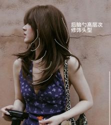 -DO A HAIRSTYLE