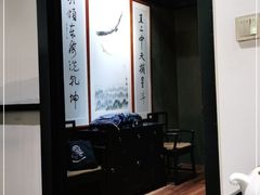 -德迹斋禅意文化茶馆·茶空间·商务洽谈•宴席(桃园店)