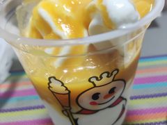 -蜜雪冰城(民新路店)