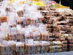 -北国商城(邢台店)