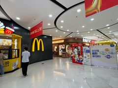 -沃尔玛(前山店)