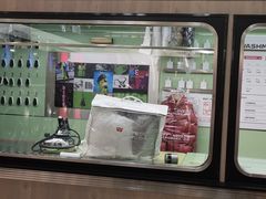 -WASHME大洗屋(虹桥南丰城直营店)