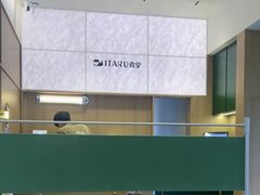 -ITARU食堂·定食料理(西丽店)