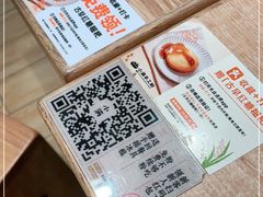 -小满手工粉(上海新世界城店)