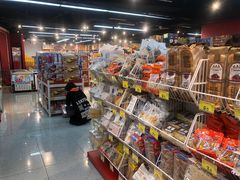 -好特卖HotMaxx(杭州滨江宝龙城店)