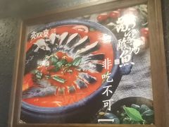 -亮欢寨(凯里总店)