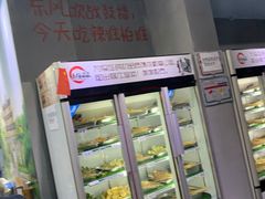 -马路边边·成都串串(翠柏路店)