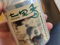 -fishtank鱼缸咖啡(三山街店)