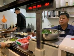 -苏袁麻辣烫(呼和浩特总局街店)