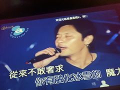 -黑桃K生日订制KTV