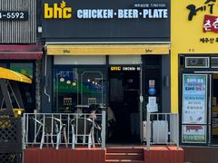 -BHC炸鸡 (城山店)