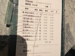 -大头椰·海南椰子鸡火锅(思明万象城店)