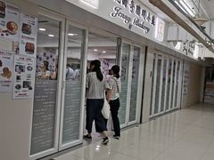 -珍妮曲奇聪明小熊(尖沙咀店)