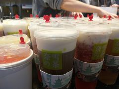 -奈雪的茶(亨特国际广场店)