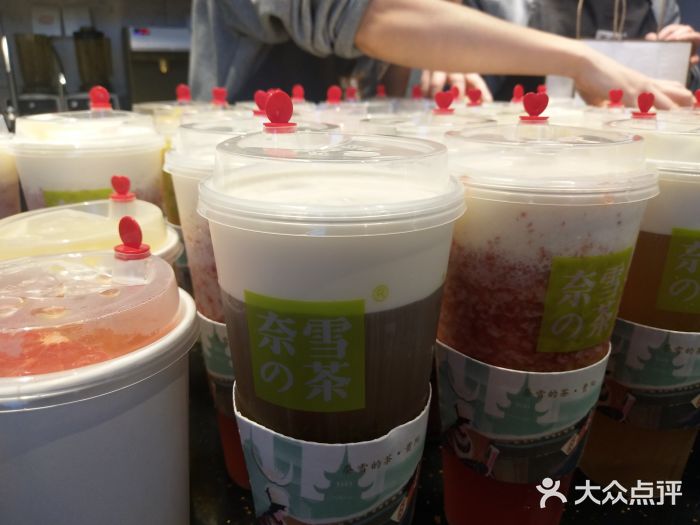 奈雪的茶(亨特国际广场店)图片
