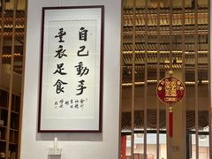 -丰尔粥食·粥底火锅·桑拿鸡(大良总店)