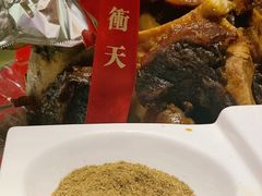 -宝燕壹号(徐汇店)