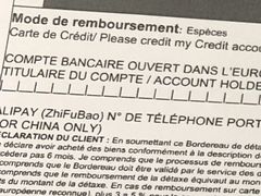 -路易·威登(香榭丽舍大道店)