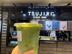 辻利抹茶拿铁-辻利茶舖TSUJIRI(万象天地店)