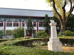 -北京大学赛克勒考古与艺术博物馆