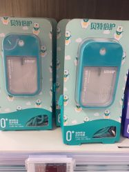 -孩子王童乐园(洛阳万达店)