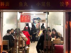 门面-大叔家福鼎小吃(十全街店)