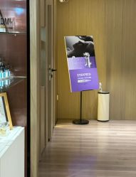 -海菲秀黑钻·SELF SKIN悦己·Tech SPA