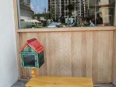 -HAVE A ROOM·有间质果(总店)