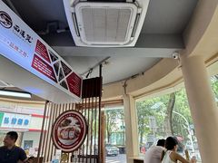 -面道赞宁海海鲜面(迎凤街店)