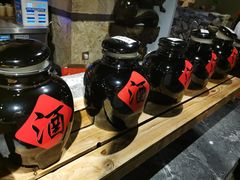 -并州大牌档之醉轻尘