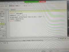 -童程童美·信息学竞赛·机器人编程·少儿编程(通州万达校区)