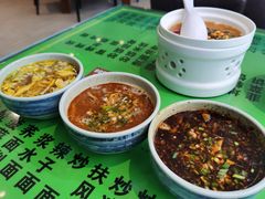 -令氏家外家周秦食府(高新店)