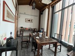 -道南書院·私房菜·早午茶·茶馆