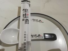 -徽镇小厨·经典徽菜(马连道店)