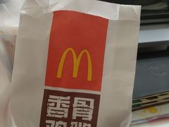 -麦当劳(新王府井店)