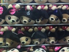 -大玩家(济宁太白路万达店)