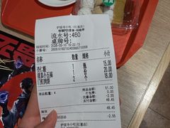 -护国寺小吃店(红莲南路店)