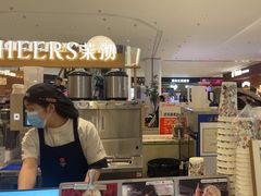 -茉沏(相城天虹店)