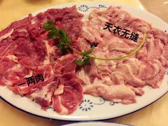 -华哥新鲜猪精品美食