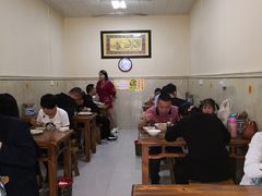 大堂-尤素福东举院饺子馆
