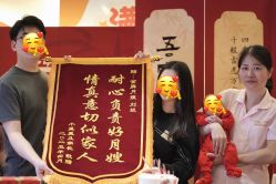 -臻康乃馨月子中心(集美店)