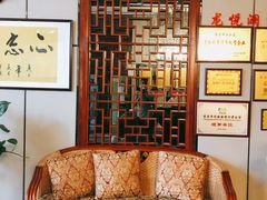 -龙悦·澜泊湾SPA养生中心