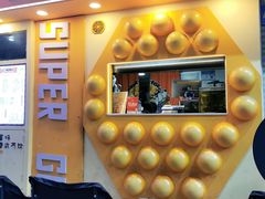 -蛋仔超人·鸡蛋仔·港奶(西华路店)