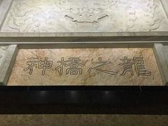 -赵州桥景区