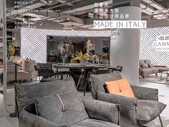 -剪刀石头布家居广场