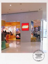 -乐高授权专卖店(朝阳大悦城店)