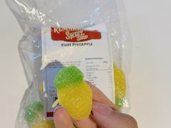 -皇后镇绝妙糖果店(皇后镇店)