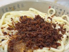 -肖家河家常面(肖家河北街店)